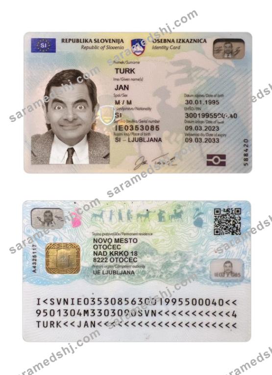 Slovenia ID card 2023-present